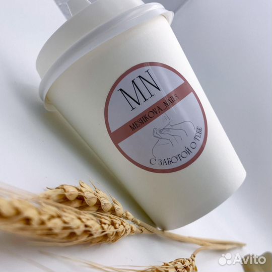 Печать наклеек, этикеток, стикеров