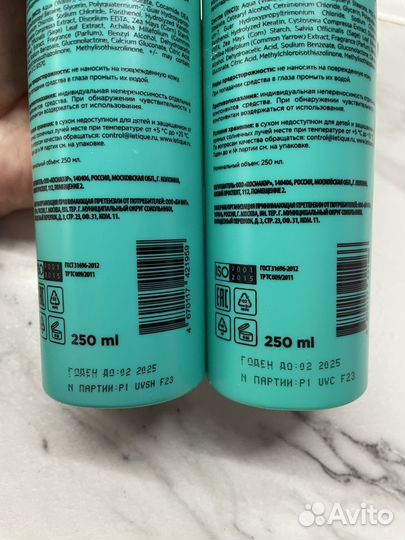 Letique шампунь и кондиционер Объем