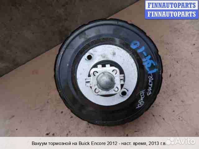 Усилитель тормозов Chevrolet Tracker III (Trax), 2013 1.4 Бензин