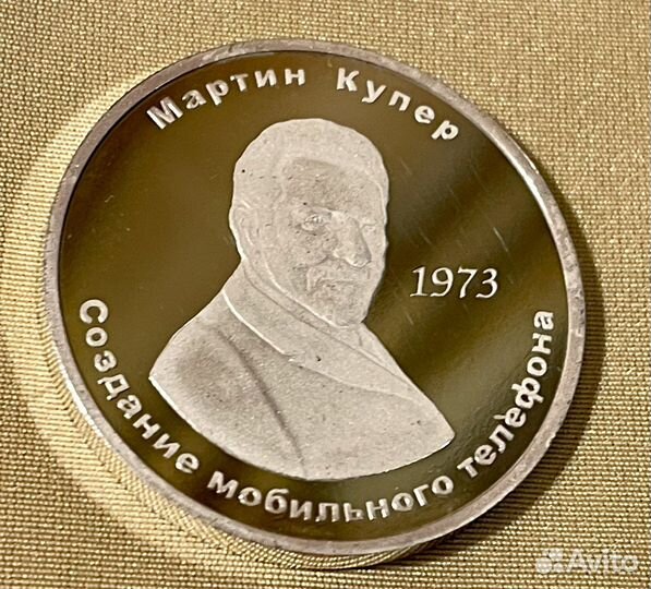 5 серебряных гениев радио,тв,интернета,телефона