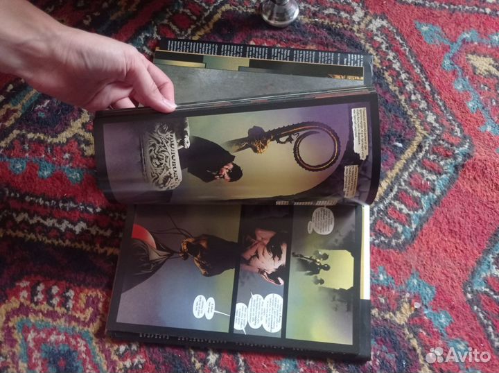 Комикс Тёмная Башня Предательство (Стивен Кинг)