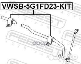 Втулка стабилизатора audi A3/skoda octavia/VW G