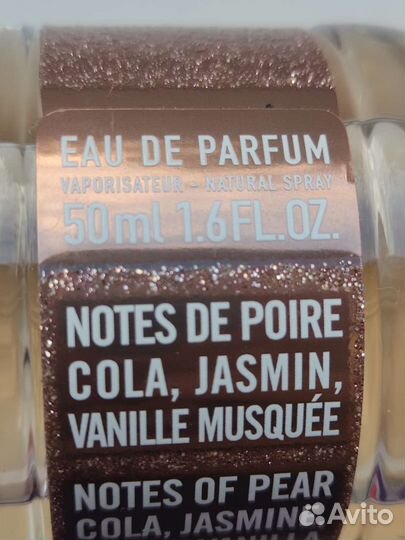 Zadig voltaire оригинал из Германии