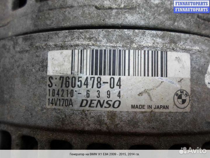 Генератор BMW X1 (E84), 2014 2.0 Бензин