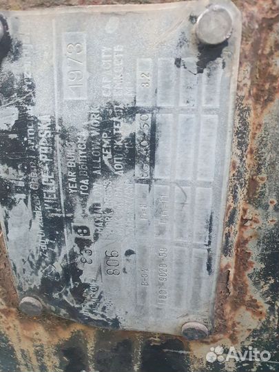 Бочка для воды