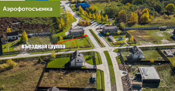 Участок 18 сот. (ИЖС)