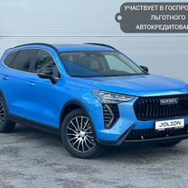 Новый Haval Jolion 1.5 AMT, 2024, цена от 2 469 000 руб.