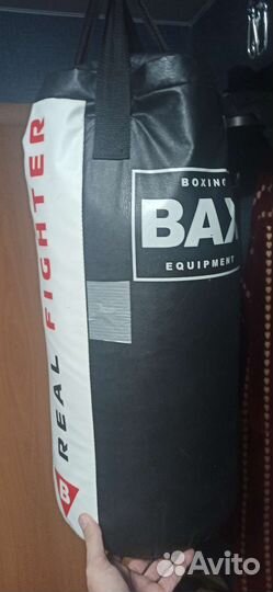 Боксерский мешок