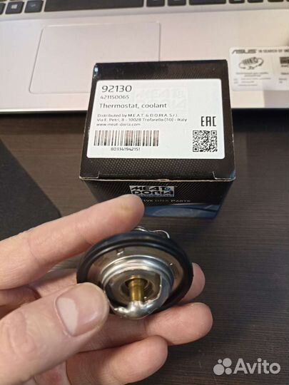 Термостат Daewoo Matiz