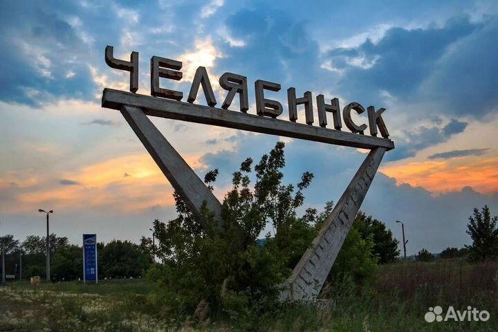 Рабочий дом.Жилье,питание,проживание