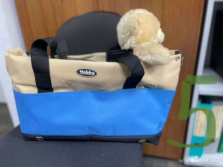 Переноска для кошек и собак