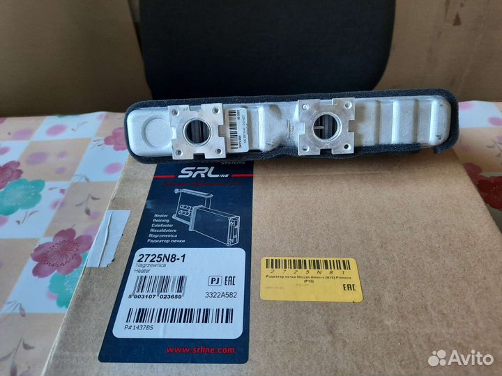 Радиатор печки ниссан новый