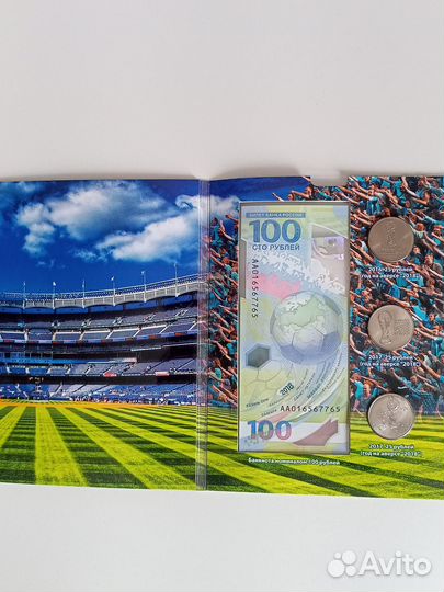 Набор коллекционных монет