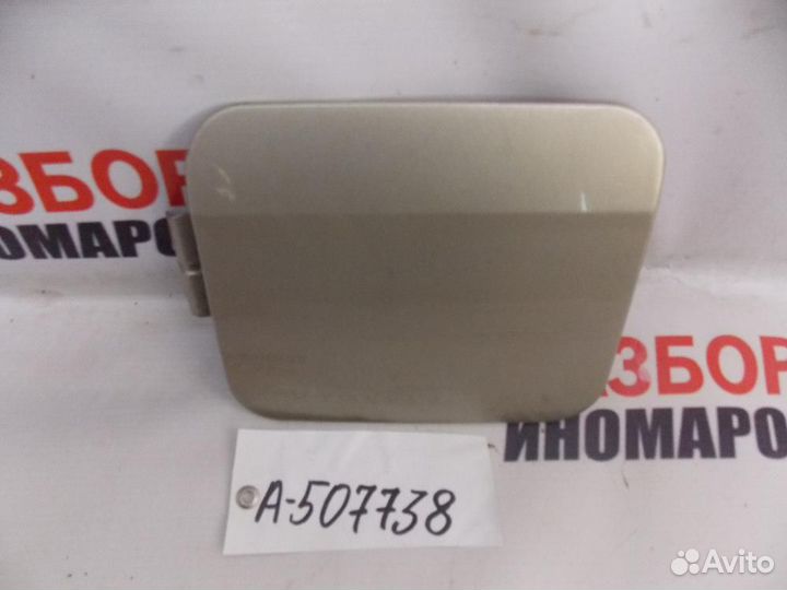 Лючок бензобака для Kia Spectra 2001-2011г