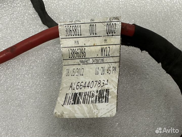 Жгут проводка рулевой рейки Mercedes A1664407834