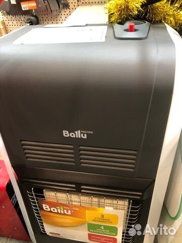 Печка газовая керамическая ballu bigh-55 К9