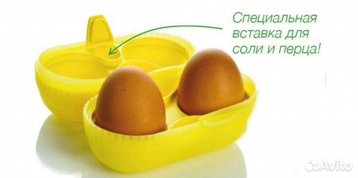 Посуда Tupperware