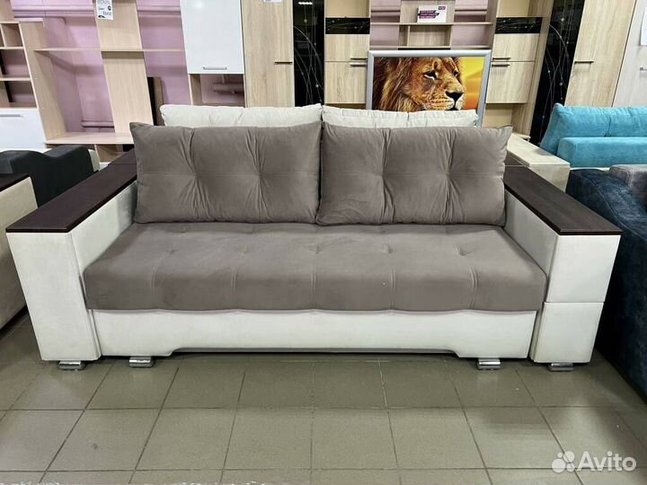 Диван уютный Честная Цена