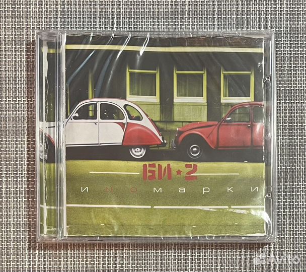 Би-2 - Иnомарки CD Rus