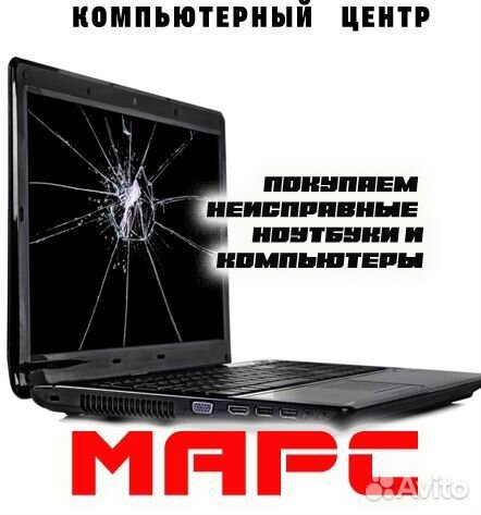 Блок питания ATX 24+8(4+4) +8(6+2) +SATA Cougar ST