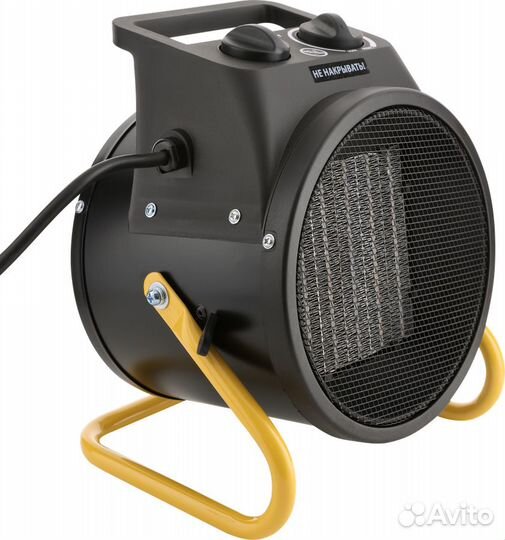 Аренда тепловой пушки, обогревателей