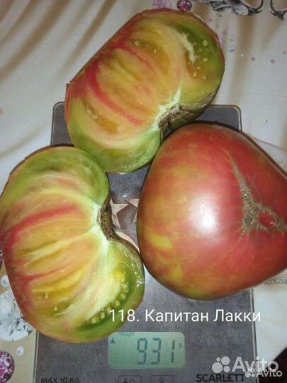 Семена коллекционных томатов