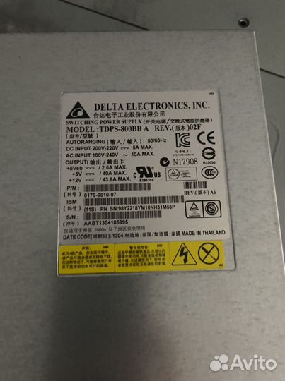 Сервер Схд IBM DS8870 на запчасти