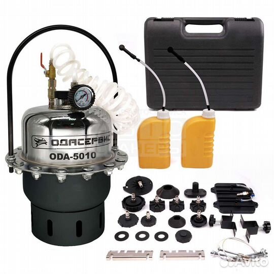 Установка для замены тормозной жидкости ODA-5010