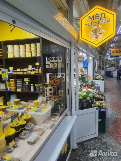 Воск пчелиный забрусный Качественный Мед Удмуртии