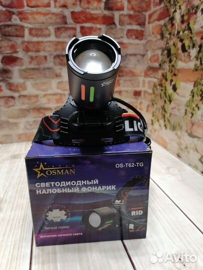 Мощный налобный фонарь Белый Лазер новинка т62