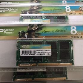 Оперативная память ddr3 для ноутбука 8gb