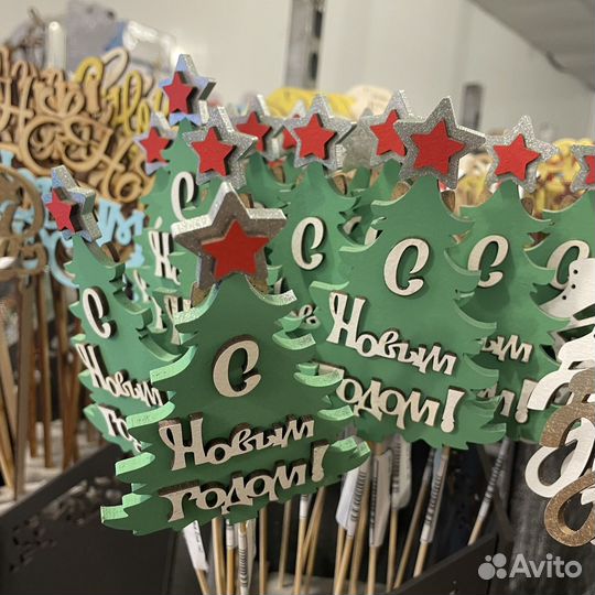 Новый год декор