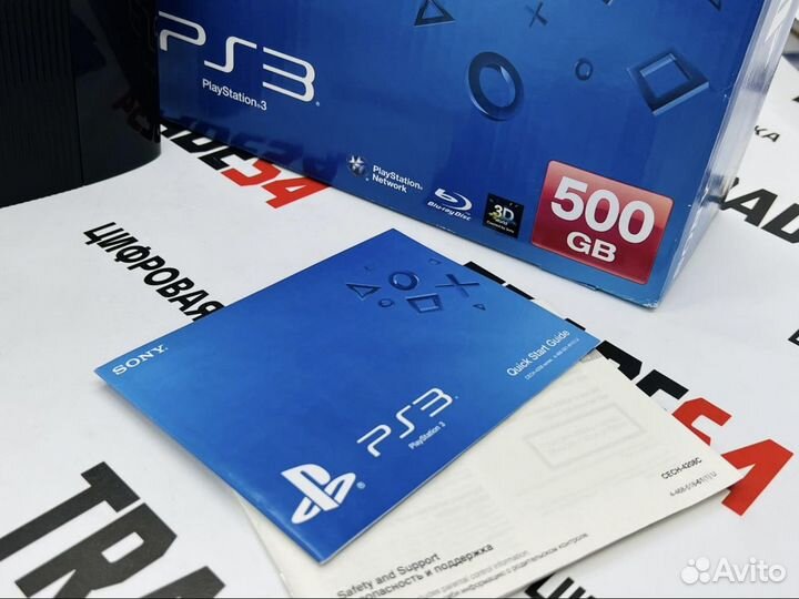 Sony PlayStation PS3 c Гарантией