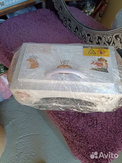 Принадлежности для маникюра