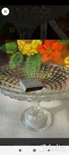 Вазы для фруктов СССР