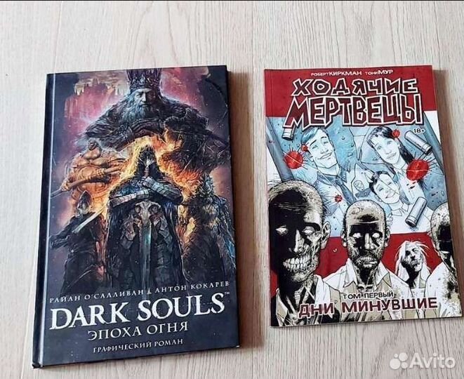 Комиксы бэтмен мстители