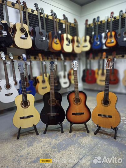 Классическая гитара