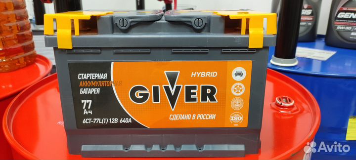 Аккумулятор Giver hybrid 77Ah
