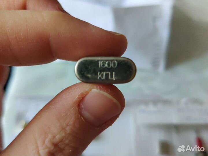 Радиодетали