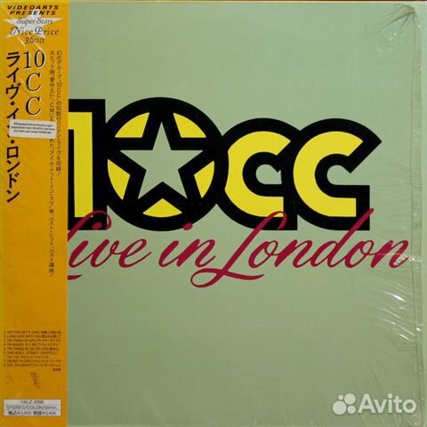 10cc / Live In London (LD)