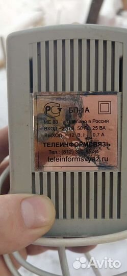 Блок питания 24v 48v