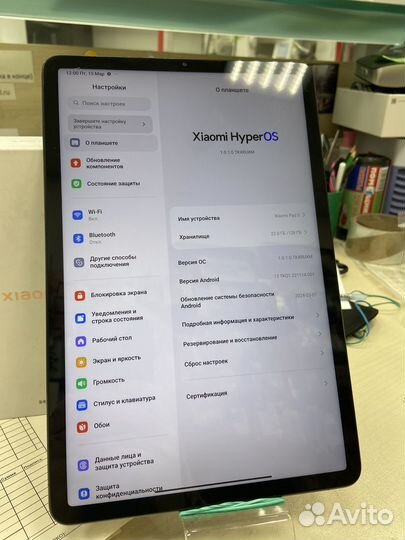 Планшет Xiaimi Pad 5