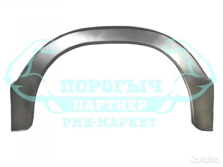 Арка Кемпер winnebago правая