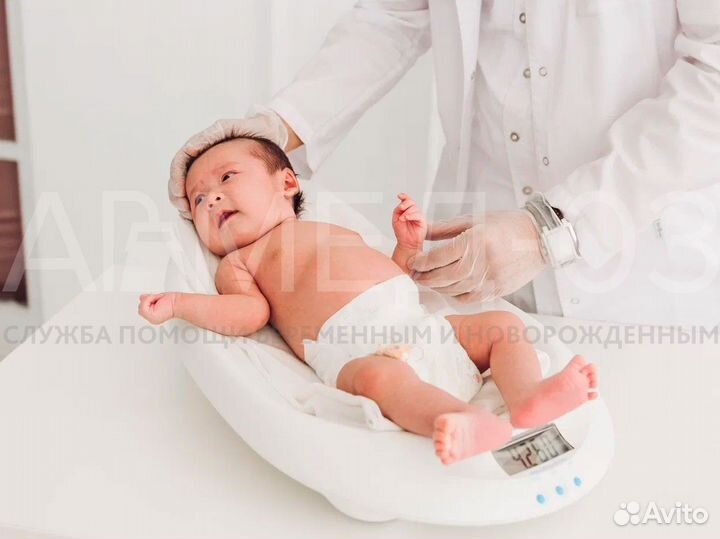 Лампа от желтухи+билитест