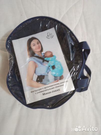 Эргорюкзак Тедди-слинг Мини-люкс