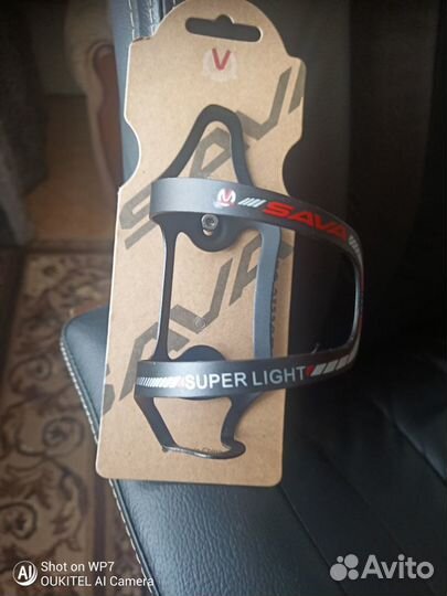 Флягодержатель sava