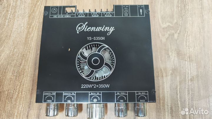 Усилитель ys-s350h