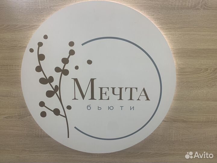 Администратор в массажный салон