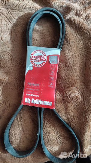 Ремень генератора ауди