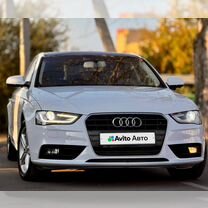 Audi A4 1.8 CVT, 2015, 134 000 км, с пробегом, цена 1 430 000 руб.